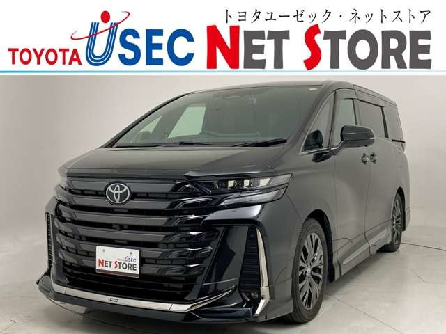 ヴェルファイアハイブリッド 2.5 Z プレミア E-Four 4WD
