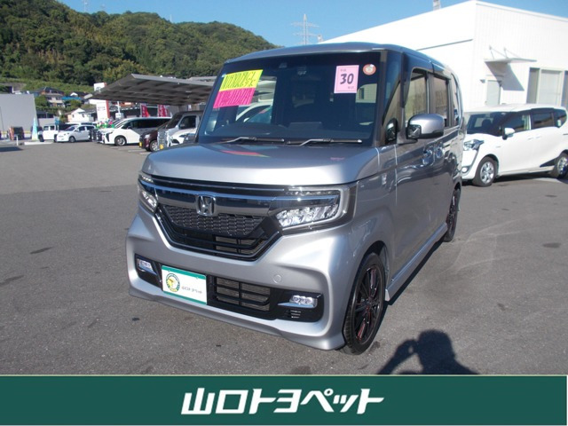 N-BOXカスタムG L ホンダセンシング