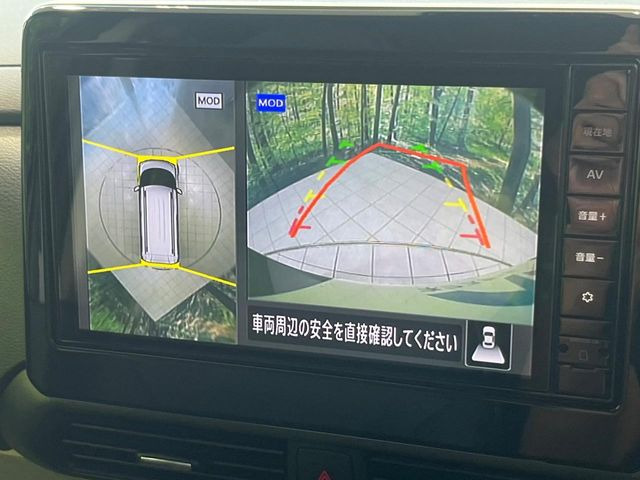 �y�}���`�A���E���h���j�^�[�z��p�̃J�����ɂ��A�ォ�猩���낵���悤�Ȏ��_��360�x�N���}�̎��͂��m�F���邱�Ƃ��ł��܂������p�������m�F���₷���A�����ꏊ�ł̐؂�Ԃ��⒓�Ԃ��X���[�Y�ɍs���܂��B