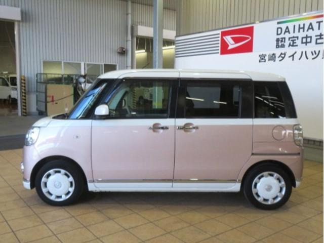 ムーヴキャンバスG メイクアップ リミテッド SAIII