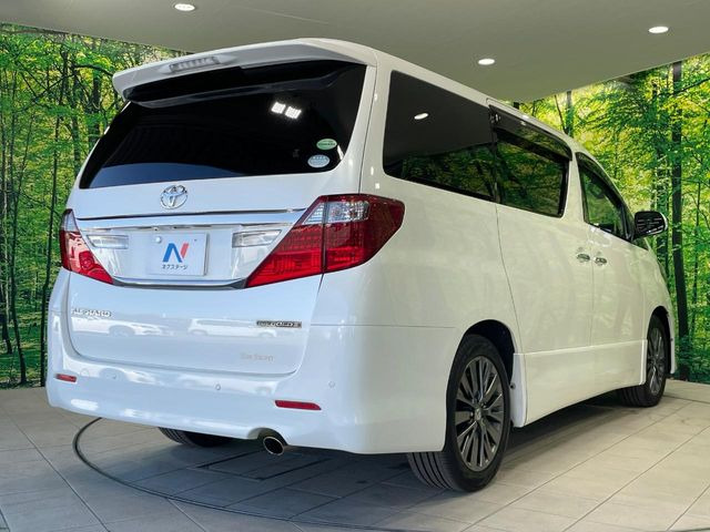 ���S���̃l�N�X�e�[�W���炨���񂹂��\��!�����̓X�܂ɓW�����Ă���N���}���C�ɂȂ�ꍇ���A�Ŋ��̓X�܂ł��������������Ƃ��\�ł�!���񎄂����ɗv�]������������������!���ʓr��p