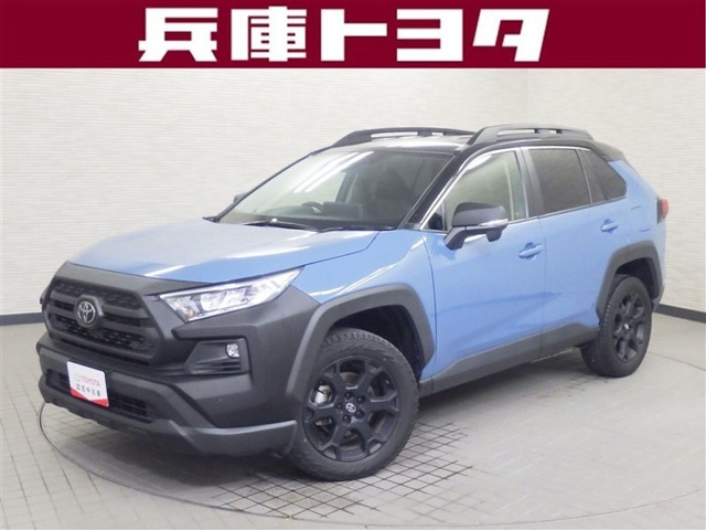 RAV42.0 アドベンチャー オフロードパッケージ II 4WD