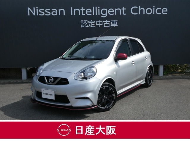 マーチ1.2 NISMO