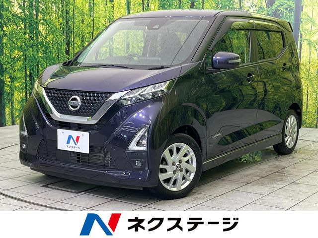 デイズハイウェイスターX