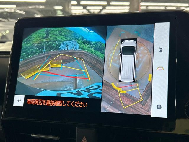 【パノラミックビューモニター】専用のカメラにより、上から見下ろしたような視点で360度クルマの周囲を確認することができます☆死角部分も確認しやすく、狭い場所での切り返しや駐車もスムーズに行えます。
