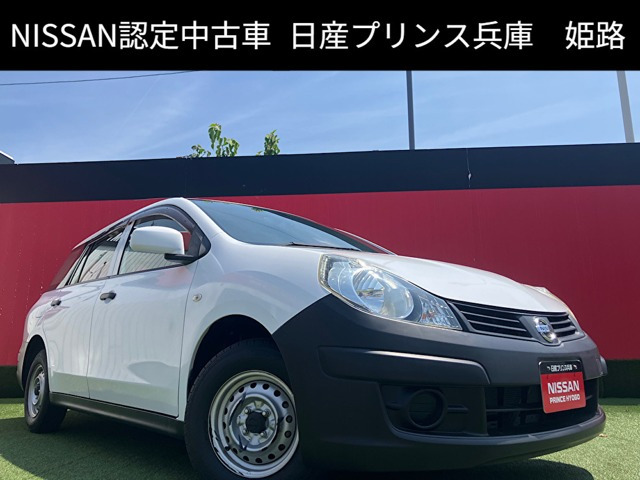 AD1.5 VE