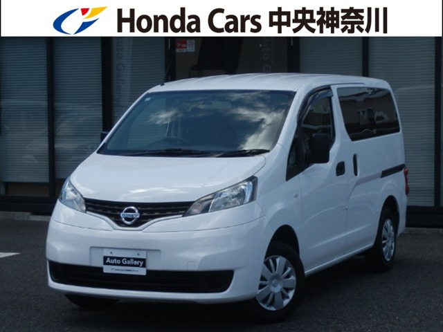 NV200バネットバン1.6 VX