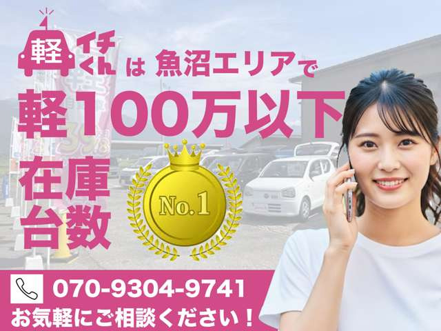 カローラスポーツ1.2 GX 4WD