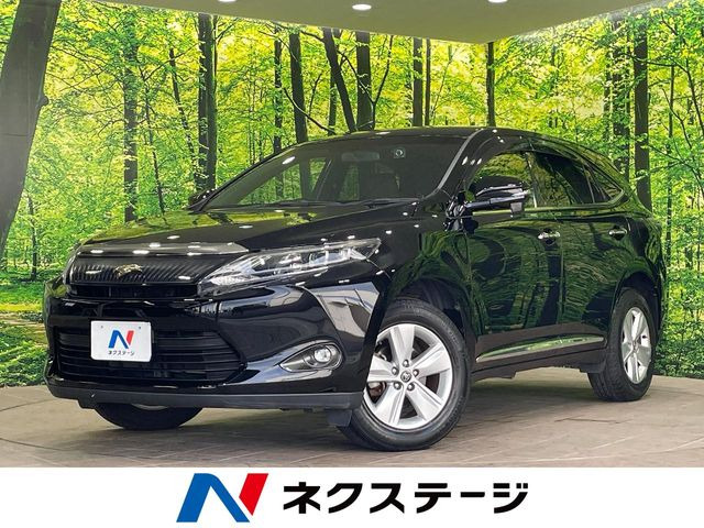 ハリアー2.0 エレガンス