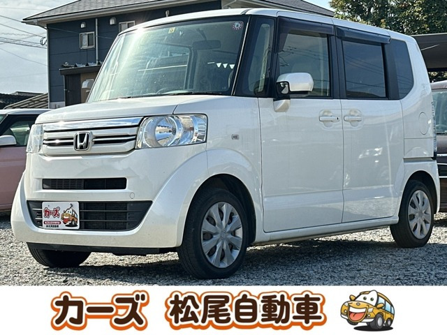 N-BOXG