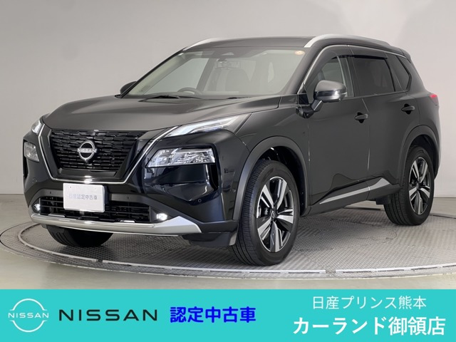 エクストレイル