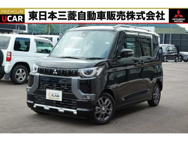 デリカミニG プレミアム リミテッド エディション