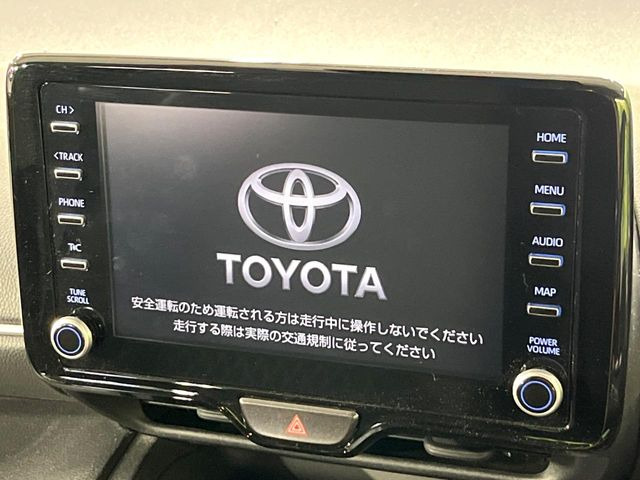 ヤリスクロス1.5 ハイブリッド G
