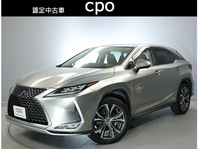 RX450h バージョンL 4WD