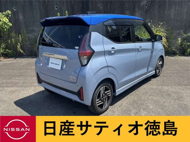 デイズハイウェイスターX プロパイロットエディション