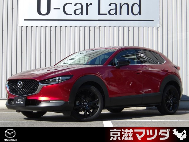 CX-302.0 20S
