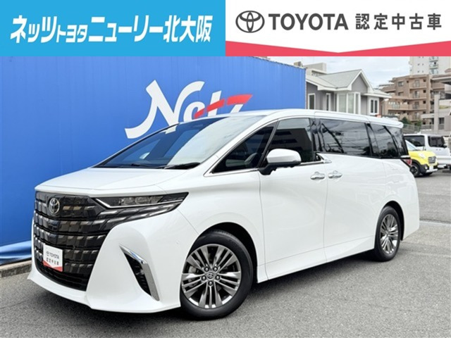 アルファードハイブリッド 2.5 Z