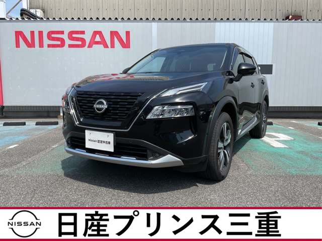エクストレイル