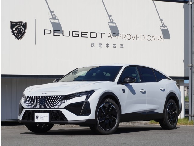 408GT ハイブリッド