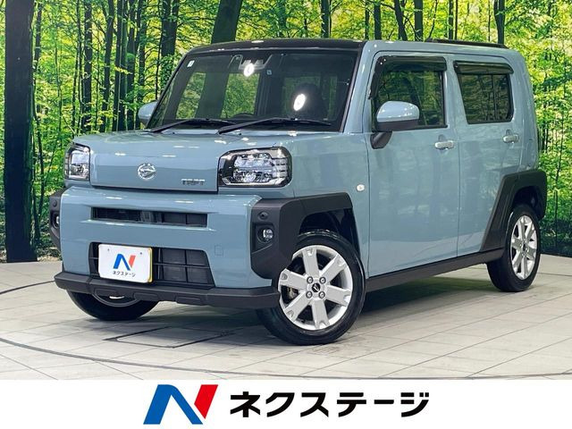 タフトG