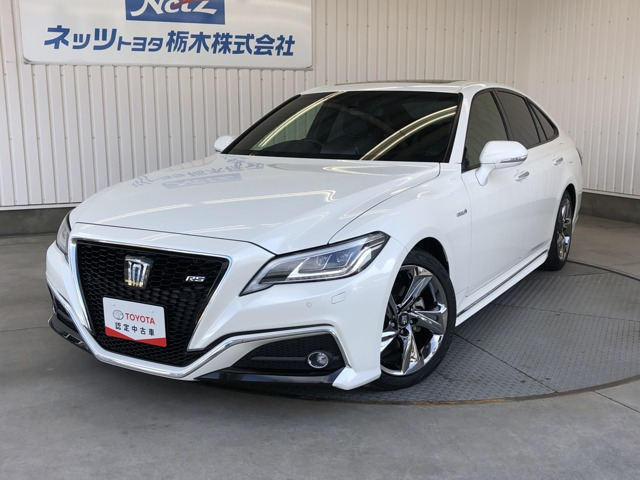クラウンハイブリッド 2.5 RS アドバンス