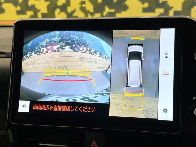 ヴォクシー1.8 ハイブリッド S-Z