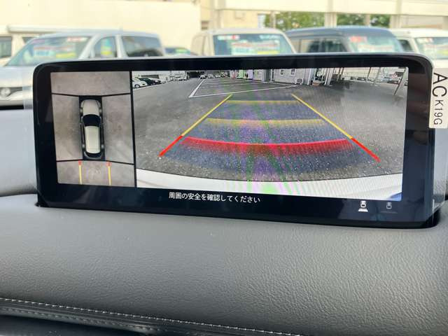 CX-52.2 XD ブラック セレクション