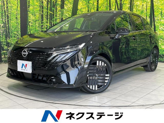 ノートオーラ1.2 G レザーエディション