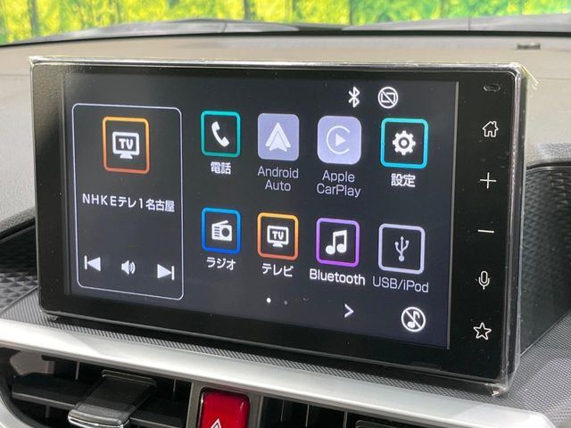 ライズ1.2 Z