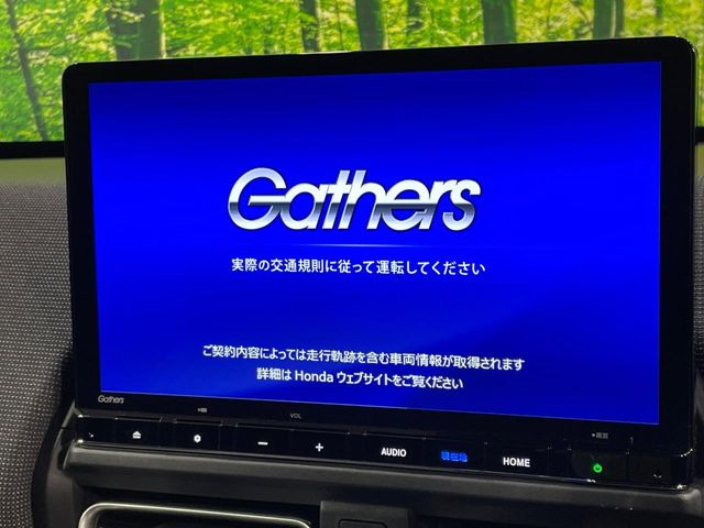 フリード1.5 e:HEV エアー EX