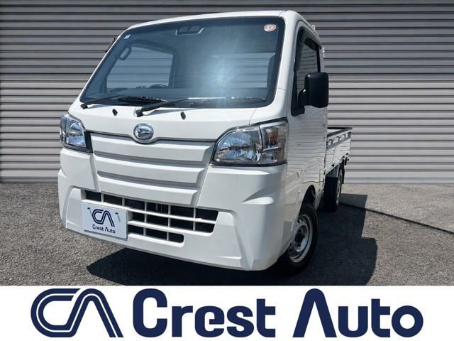 ハイゼットトラックスタンダード SAIIIt 4WD