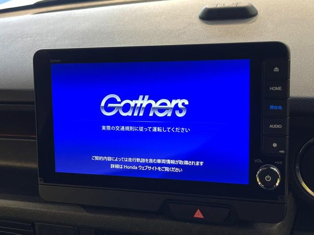 【純正9型ナビ】人気の純正ナビを装備。オーディオ機能も充実しており、Bluetooth接続すればお持ちのスマホやMP3プレイヤーの音楽を再生可能!毎日の運転がさらに楽しくなります!!