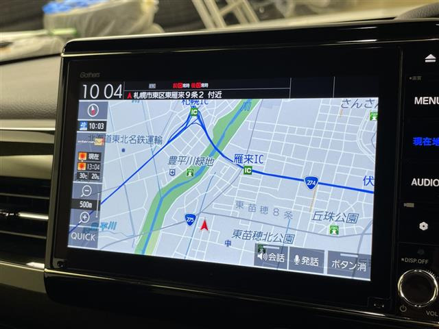 N-BOXカスタムG L ターボ ホンダセンシング 4WD