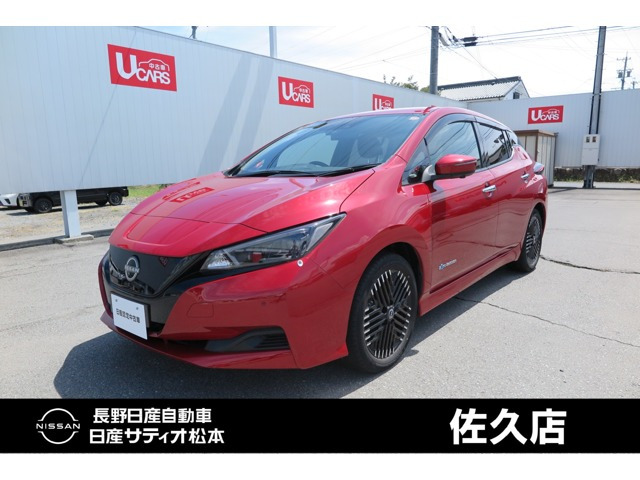 リーフ