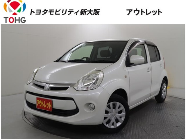 パッソ1.3 G