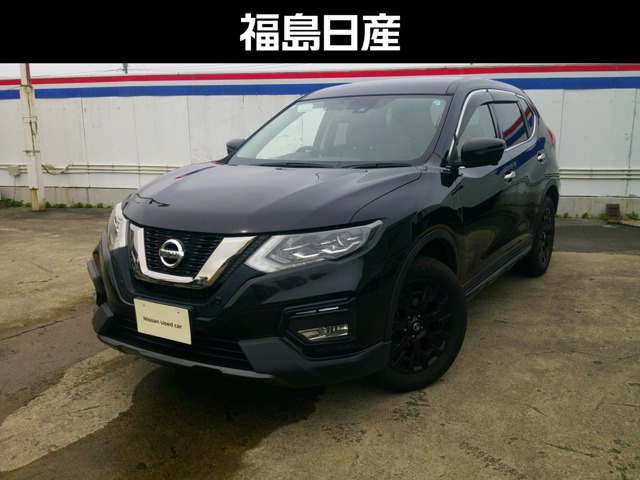 エクストレイル2.0 20Xi エクストリーマーX 4WD