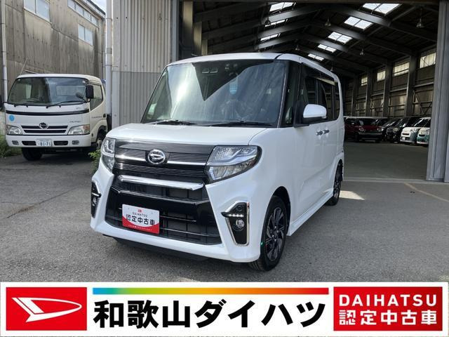タントカスタムX