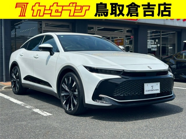 クラウンクロスオーバー