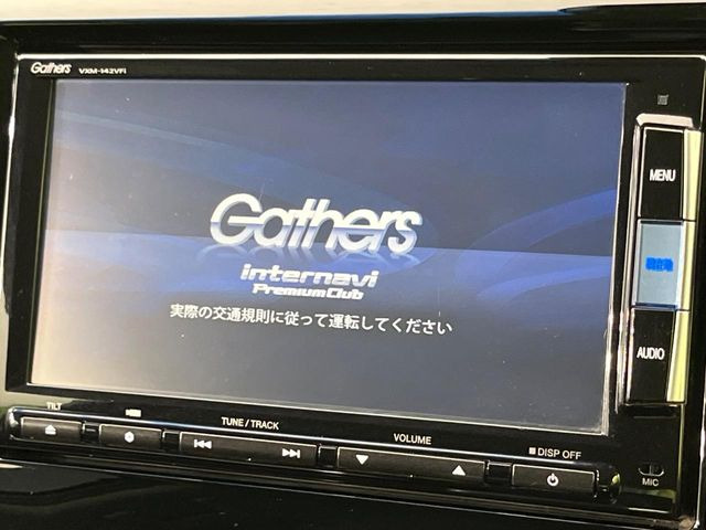 N-WGNカスタムG ターボパッケージ