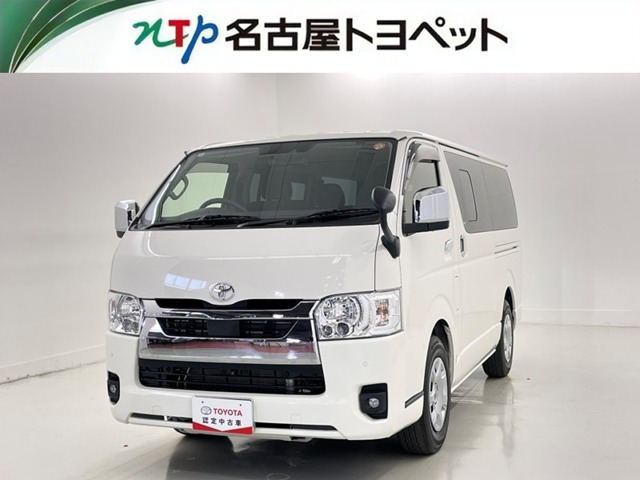 ハイエースバン2.0 スーパーGL ロング