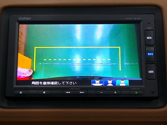 ヴェゼル1.5 ハイブリッド Z ホンダセンシング