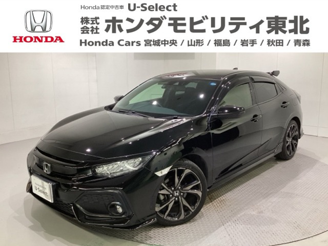シビック1.5
