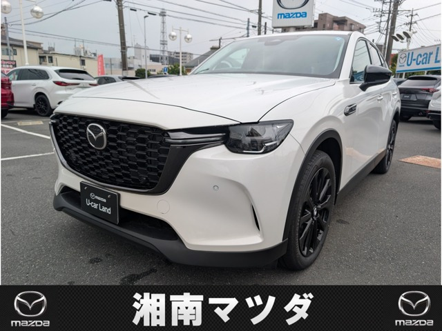 CX-603.3 XD ドライブ エディション ディーゼル
