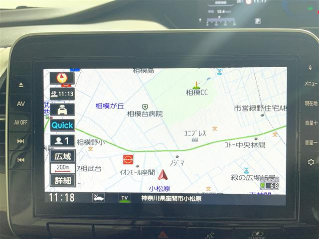 セレナ1.2 e-POWER ハイウェイスターV