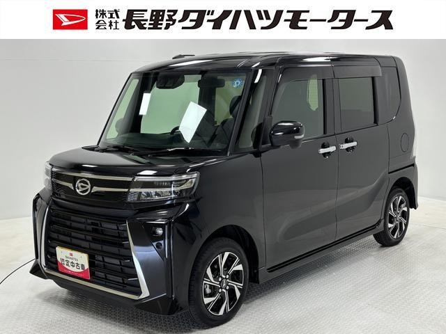 タントカスタムX