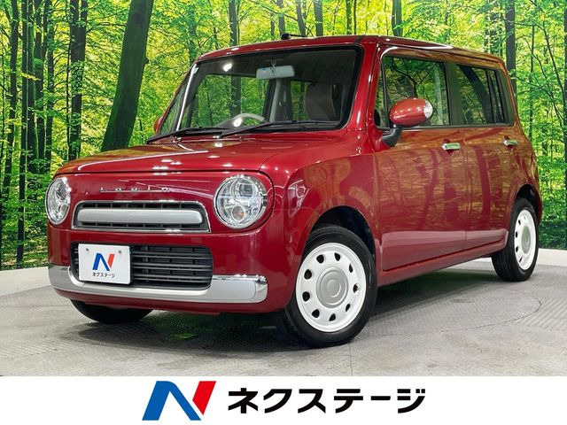 アルトラパンショコラX