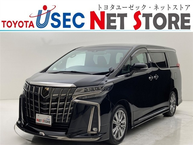 アルファード2.5 S タイプゴールドIII