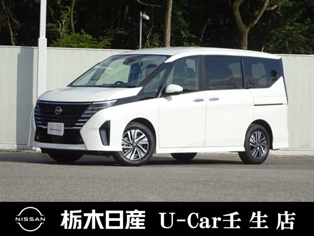 セレナ2.0 ハイウェイスターV