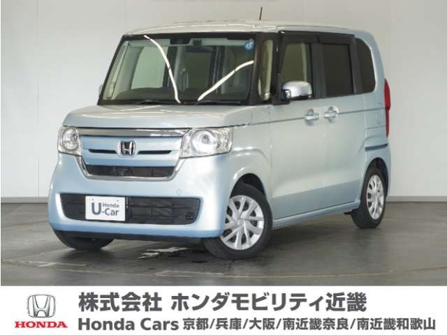 N-BOXG ホンダセンシング