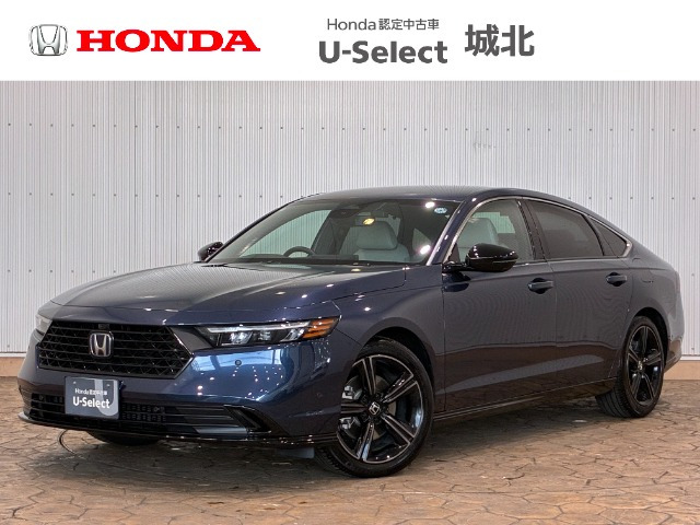 アコード2.0 e:HEV ホンダ センシング 360プラス